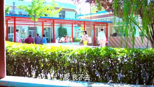 一仆二主第31集_电视剧_高清完整版视频在线观看_腾讯视频