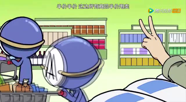 血型君第1季中文版 6集