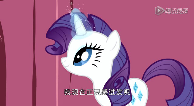 小马宝莉友谊魔法 第一季 1集