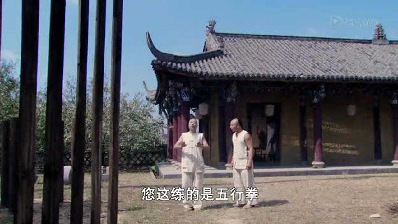 无敌铁桥三 9集