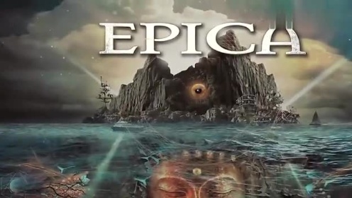 2014 New Designed The Epica Quantam Enigma Trivia