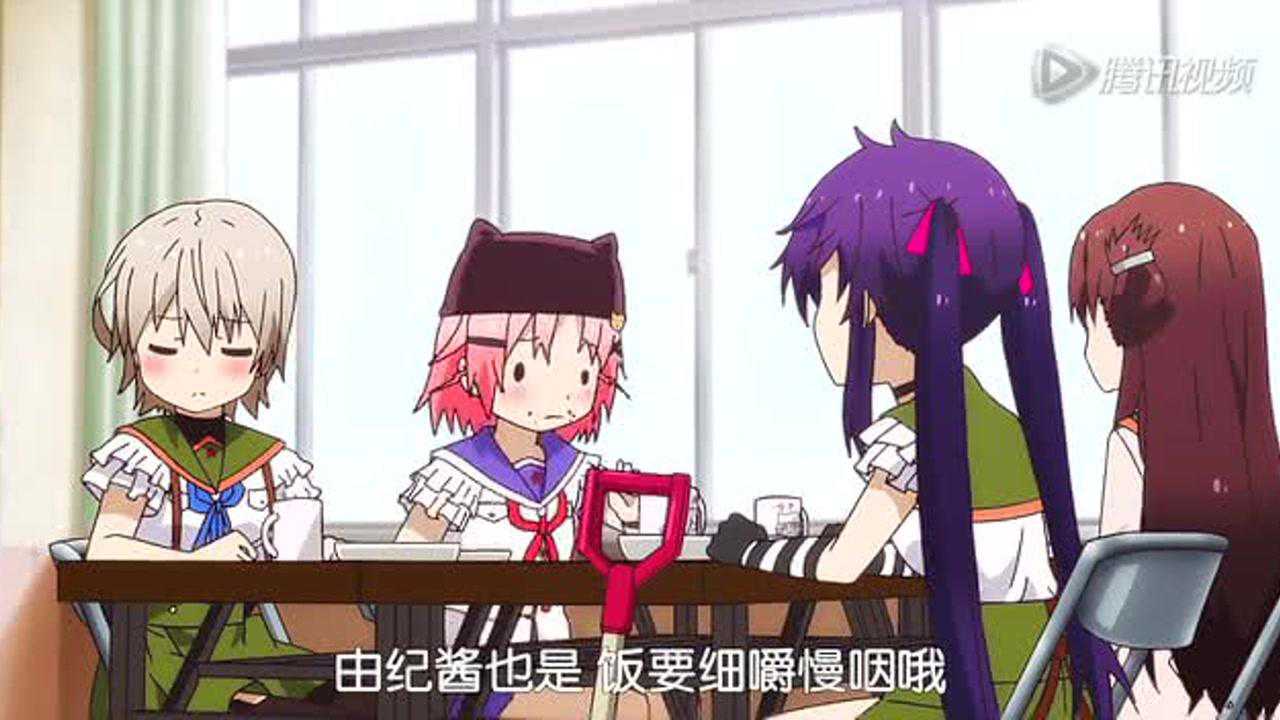 学园孤岛 1集
