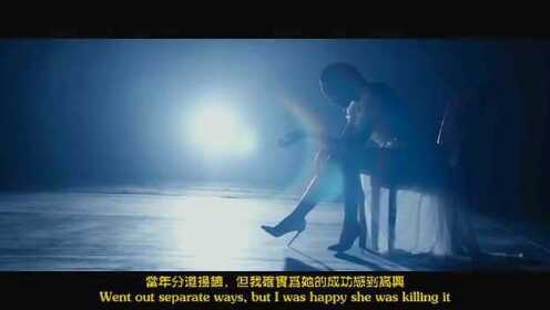 Dirty Laundry- Kelly Rowland(凯丽·罗兰)