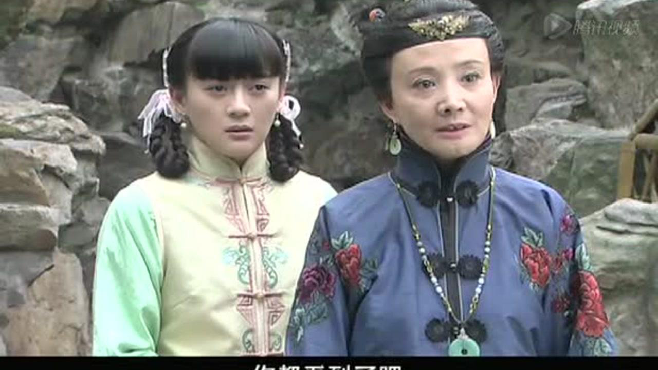 大屋的丫鬟们 20集