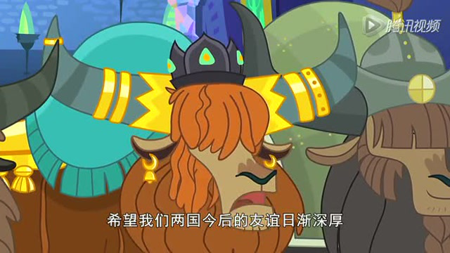 小马宝莉友谊魔法 第五季[普通话版] 11集
