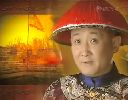 康熙微服私访记5 24集