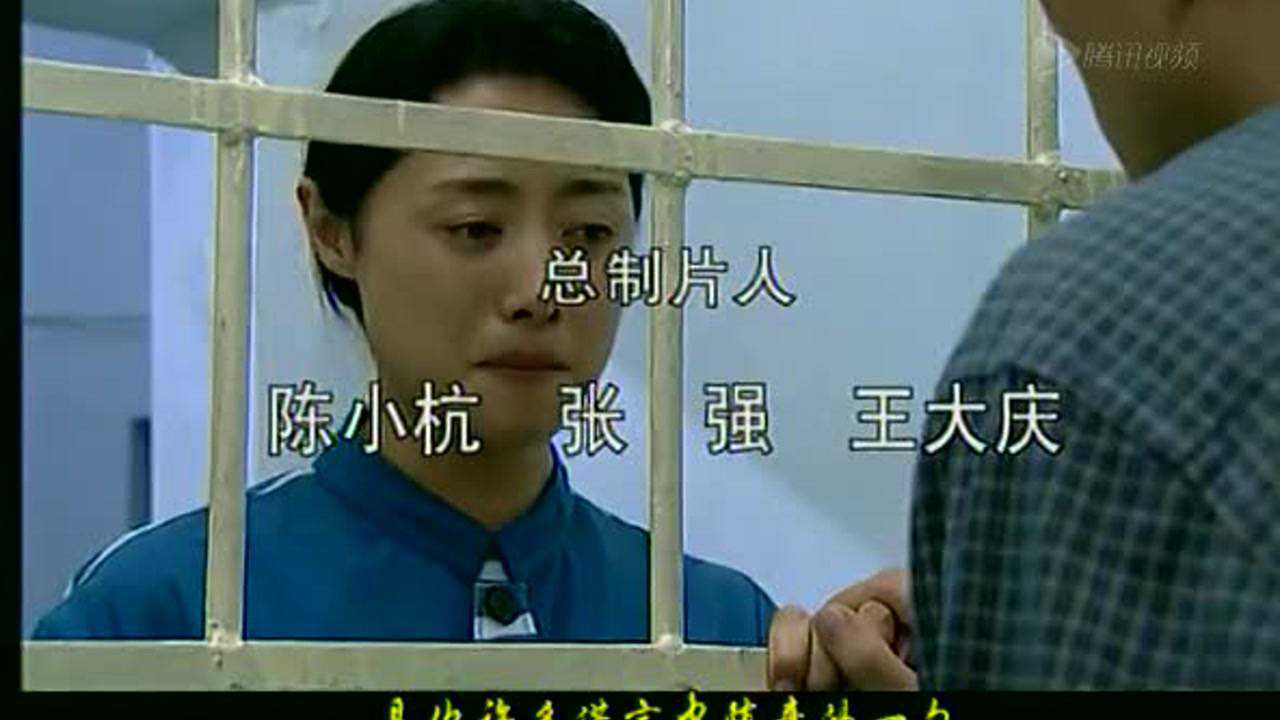 天堂鸟 4集
