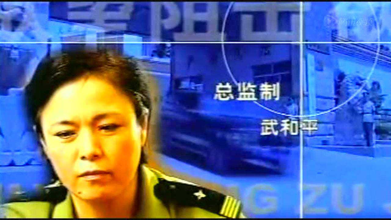 欲望狙击 14集