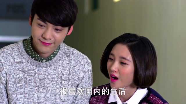 因为爱情有幸福 64集