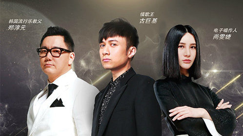第1期：韩国小天王RAIN神秘现身