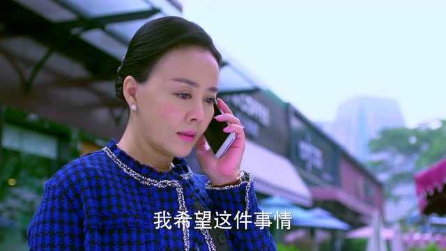 因为爱情有幸福 56集
