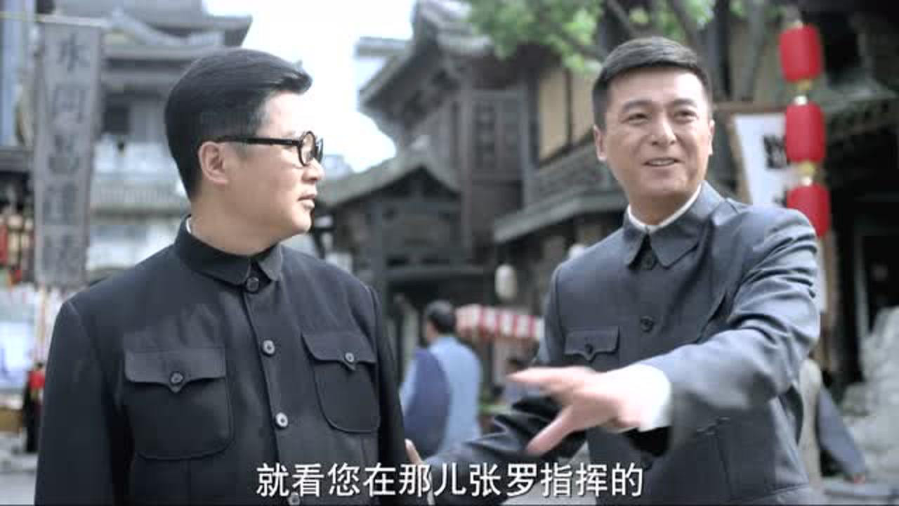 追击者 韩版 3集