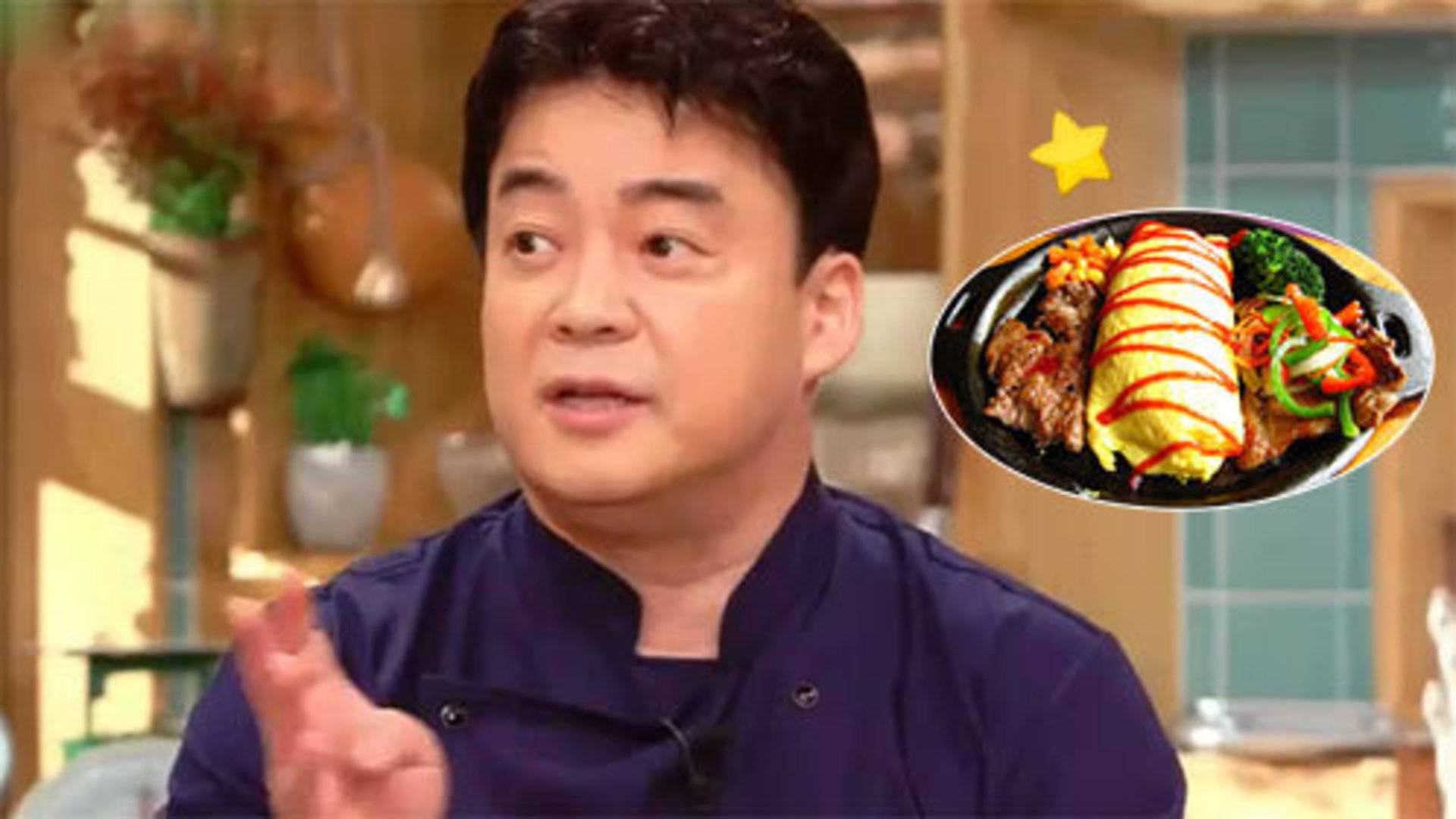 第10期:白老师三步教会你做蛋包饭