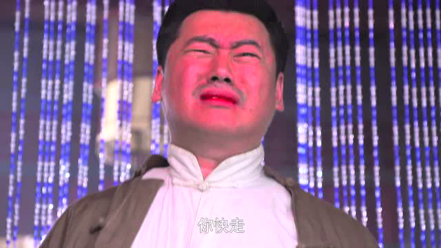 参工传奇 1集