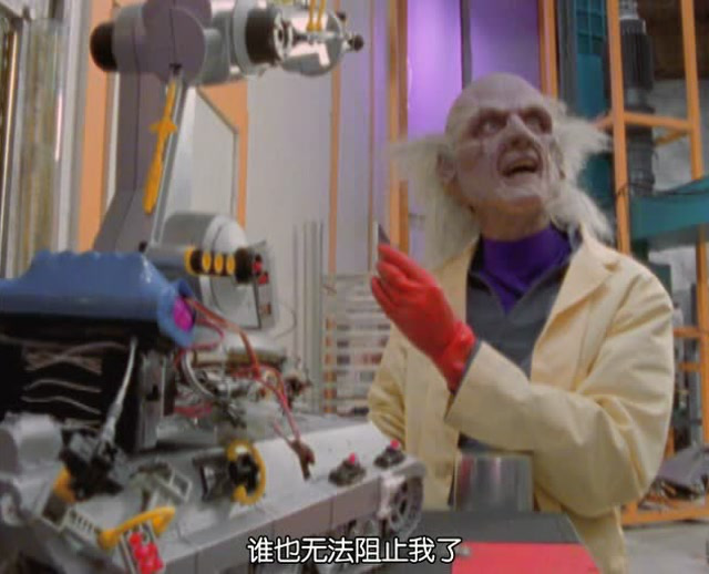 忍者神龟[磨耳朵英文版] 13集