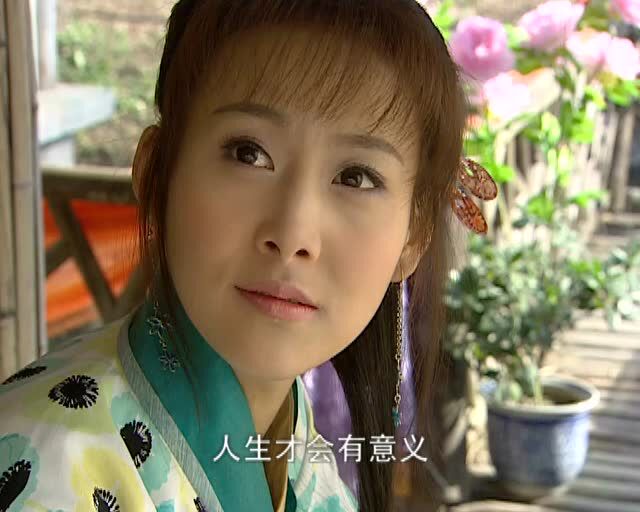 八仙全传之八仙过海第40集