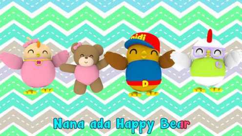 Didi&Friends《Nana Ada Happy Bear》