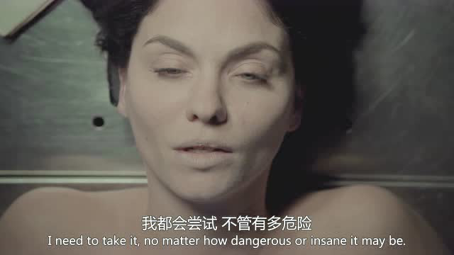 吸血鬼日记 第七季 5集