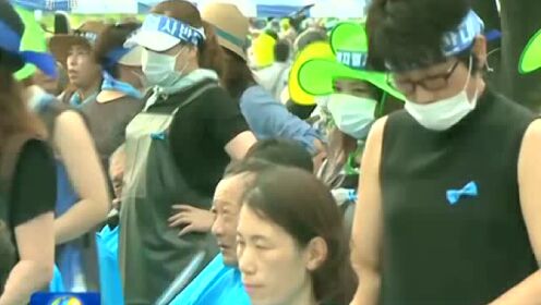 韩民众：“光复日”削发抗议部署“萨德”