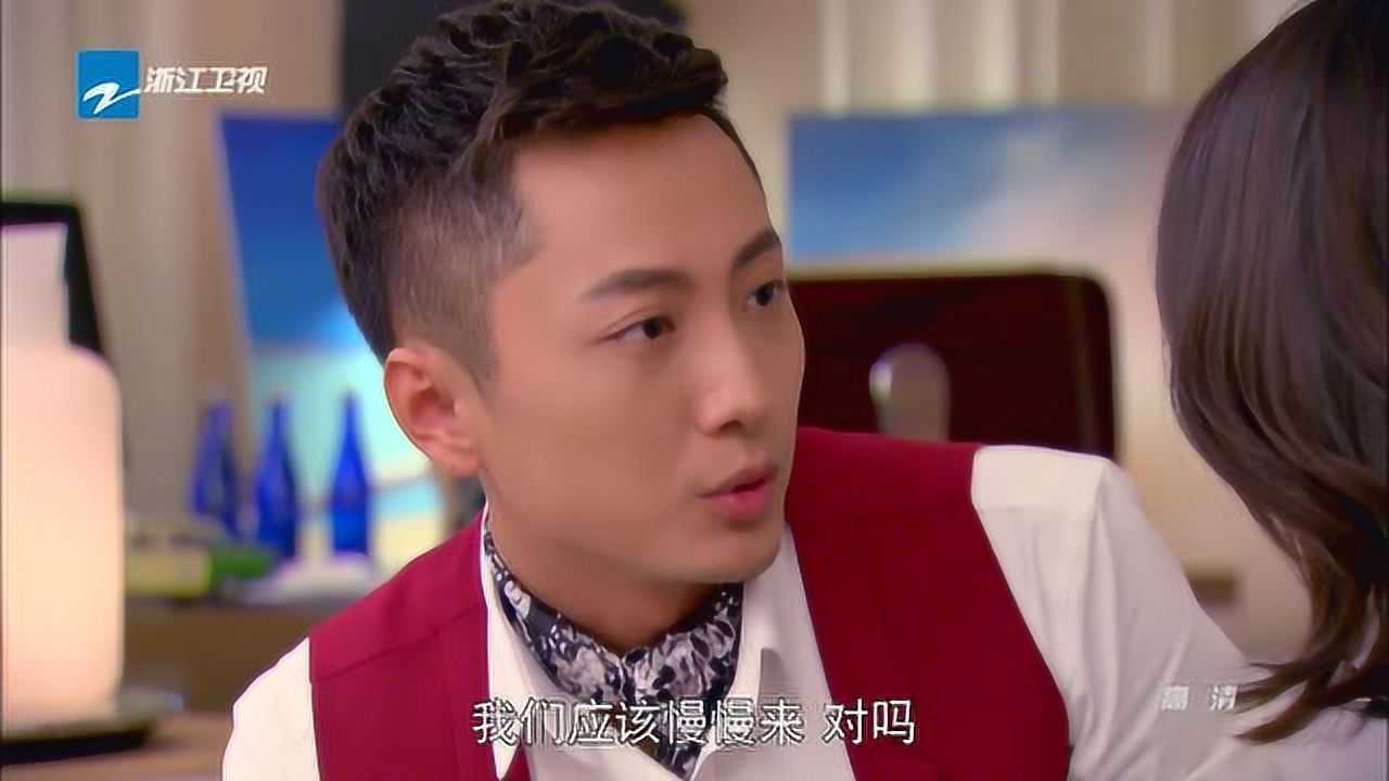 遇见爱情的利先生 27集