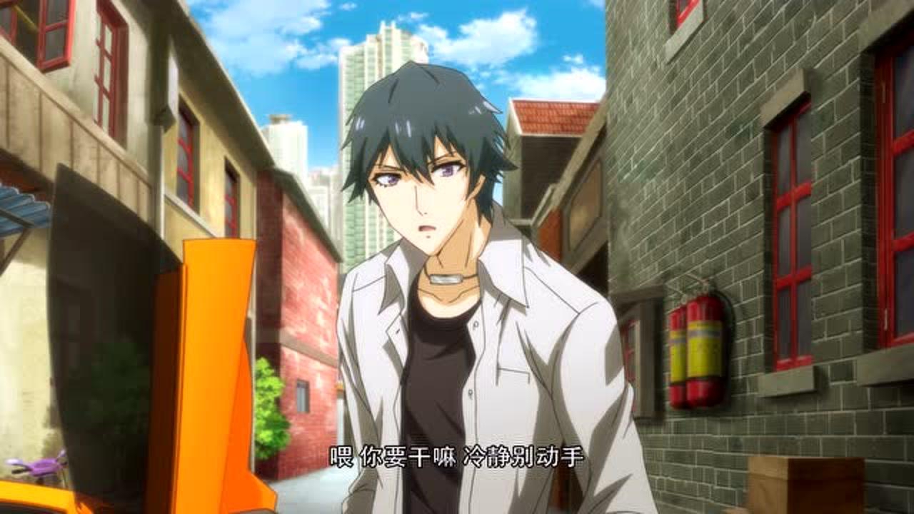 CMFU学院-王子碰碰球 1集