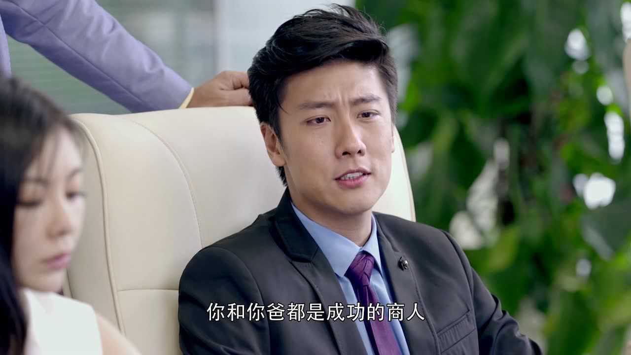 每个人都有秘密 32集