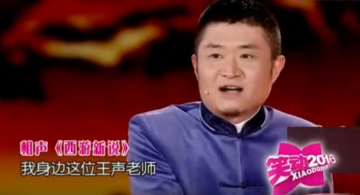 应宁 王玥波《灯谜与红楼》