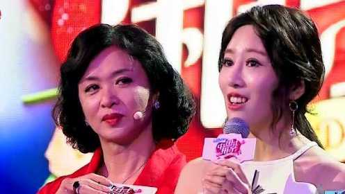 一女多男相亲：洋气海归女谎报年龄遭全场质疑