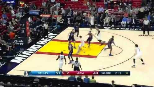 《NBA比赛集锦》小牛vs热火第3节精编 库里连续胯下运球