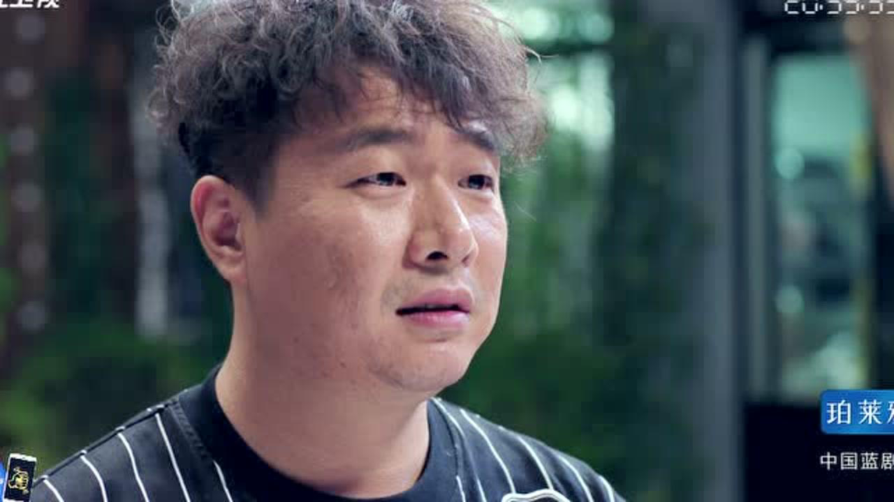 北上广依然相信爱情 10集