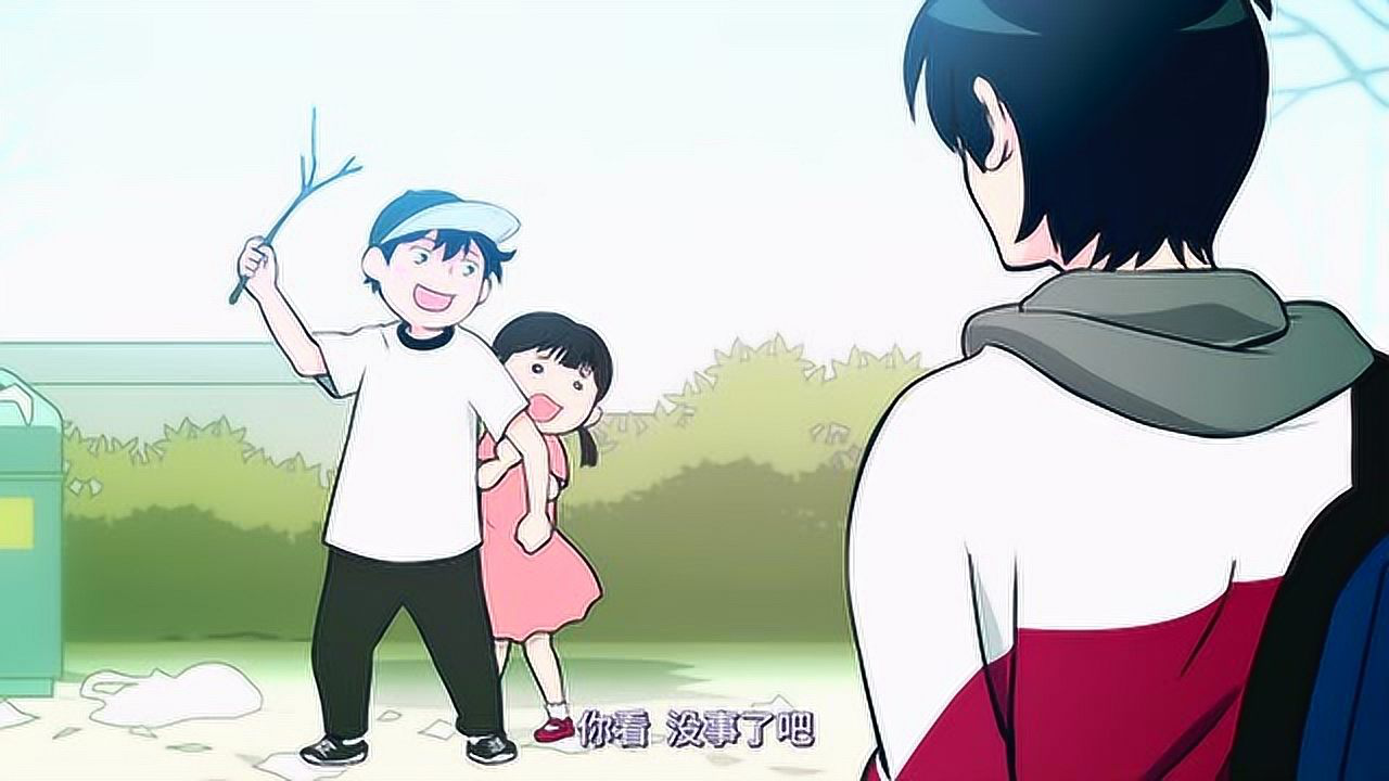 快把我哥带走 中文版 3集