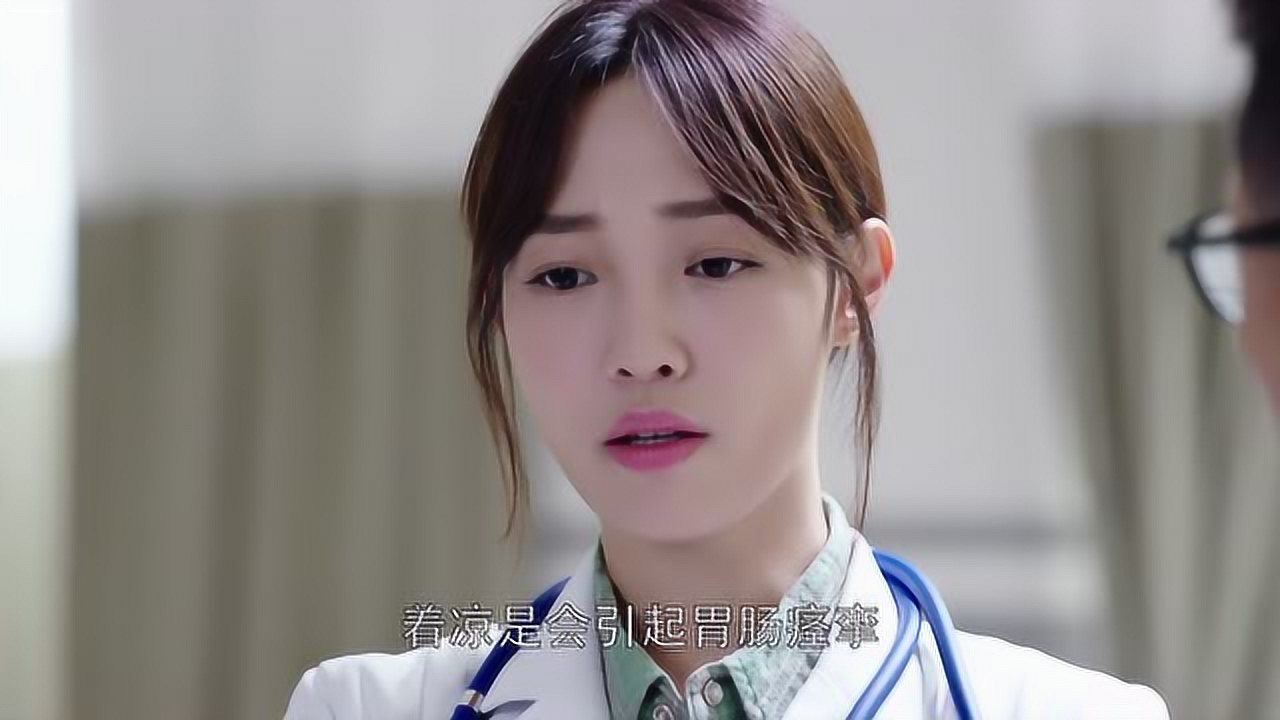 外科风云 15集