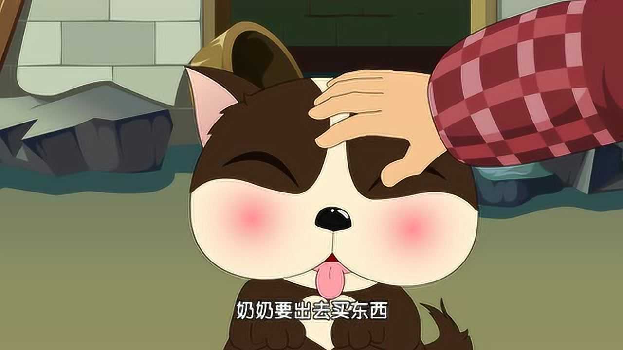 俏皮大嘴猫之悠长假期&nbsp; 42集