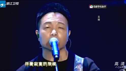 第三极 浙江卫视2015-2016跨年演唱会 现场版