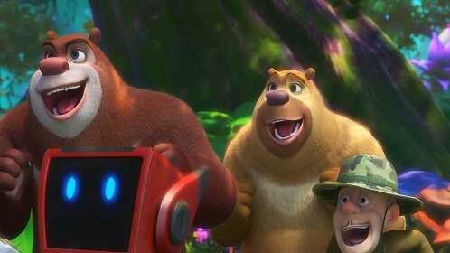 精彩片段4:光头强机器人协力 寻宝地图收入囊中_电影_高清1080p在线