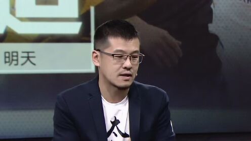 全景nba杨毅王猛回答网友提问脑洞大开火箭有望胜马刺