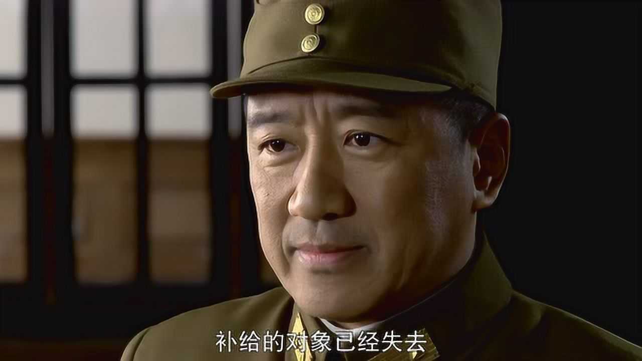 远征远征 34集