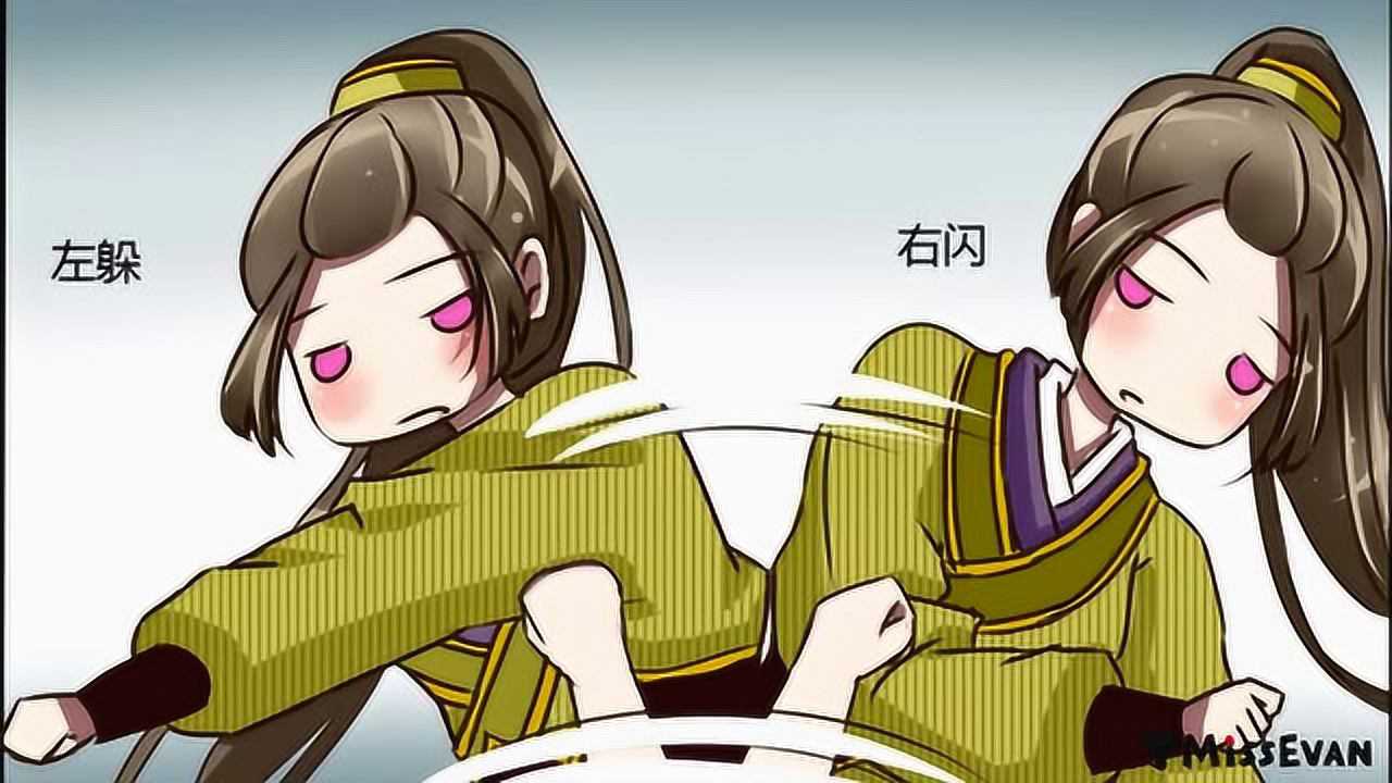 通灵妃有声漫画 7集
