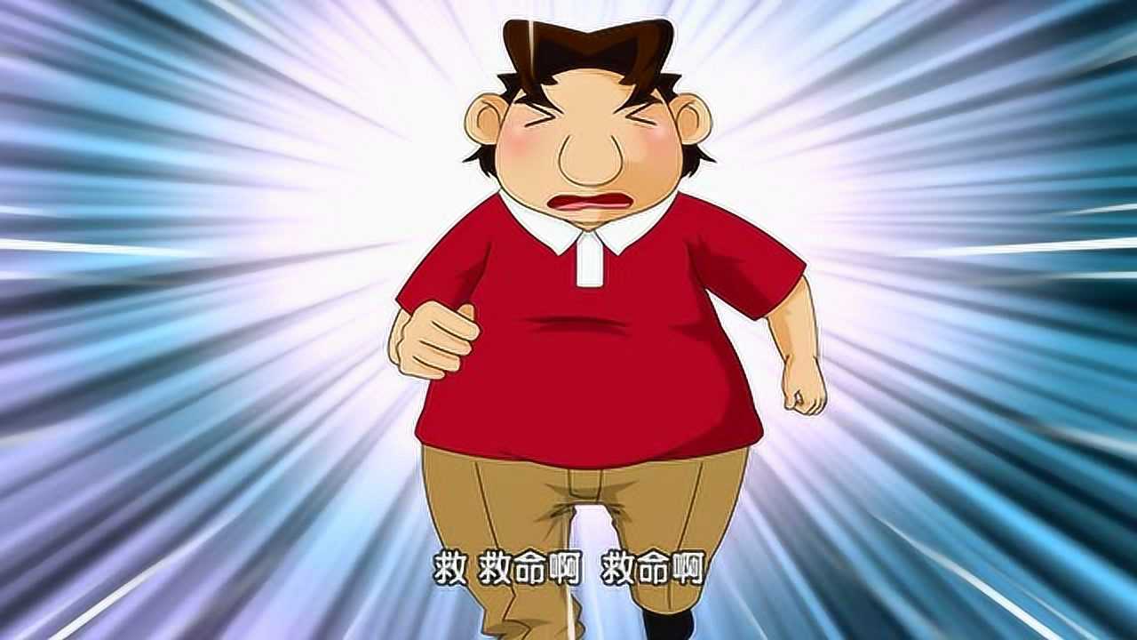 俏皮大嘴猫之悠长假期&nbsp; 34集