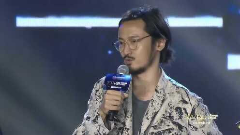 第20届上影节互联网之夜王传君张家振情遇曼哈顿放飞自我