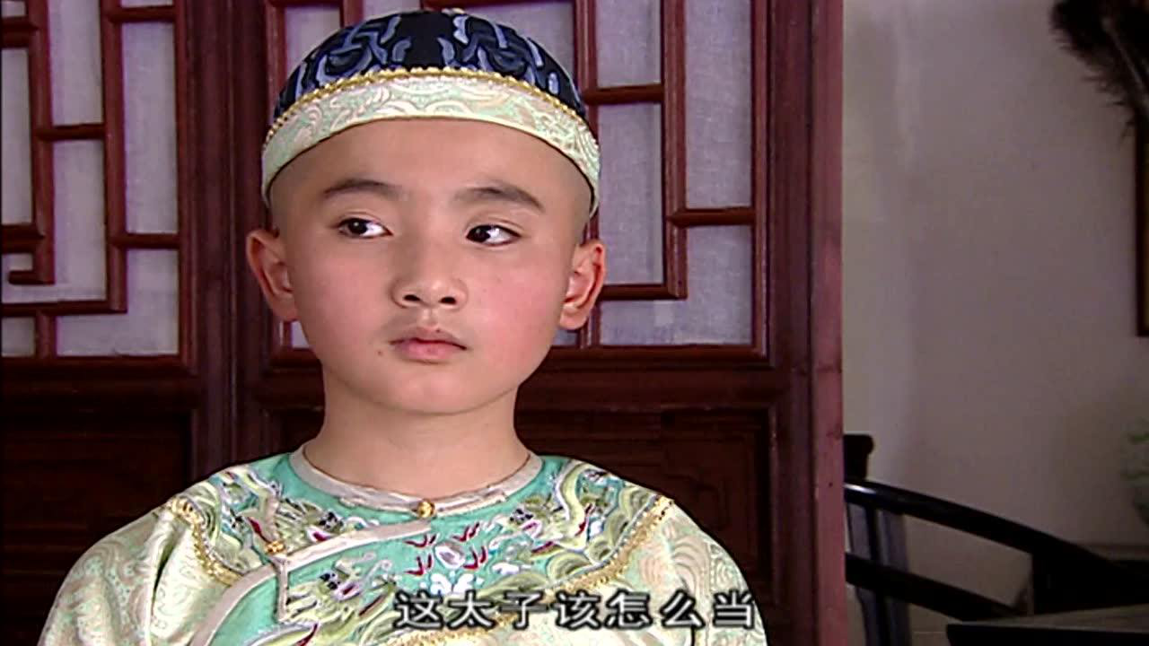 大清后宫 29集