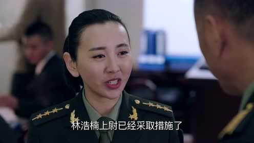维和步兵营 2集