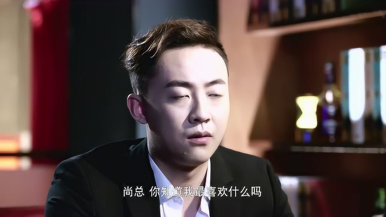 异地恋 11集