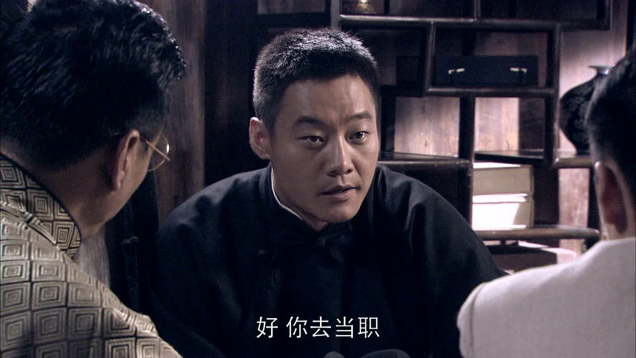雳剑 28集
