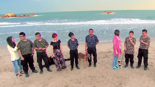 三对父子能否成功找到失踪人员
