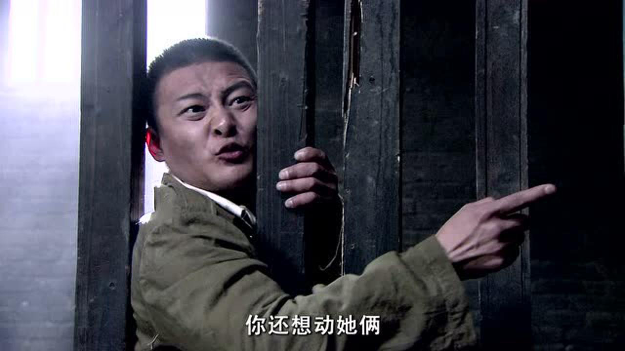 遍地狼烟 15集