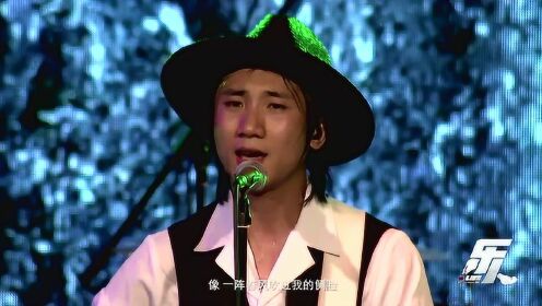 旅行团乐队《逝去的歌》