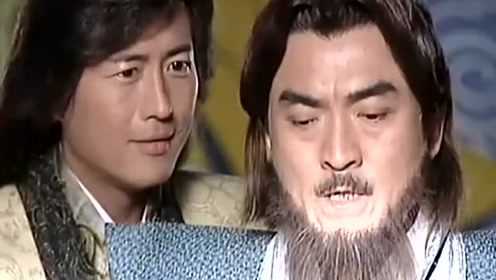 风云争霸 29集