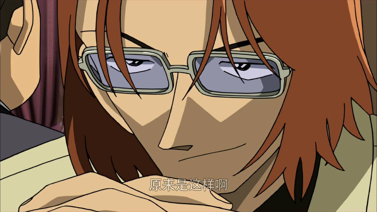 名侦探柯南剧场版 水平线上的阴谋 普通话版 1集