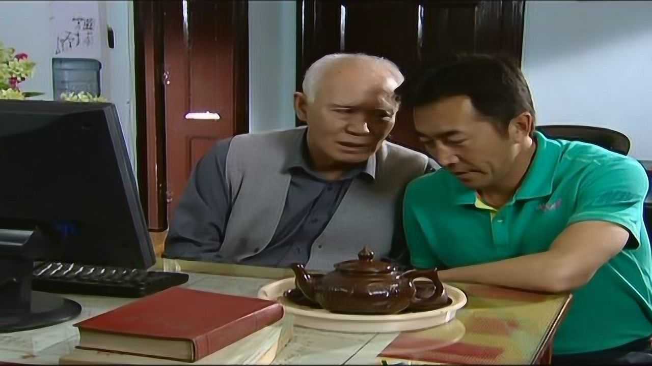 和平使命 7集